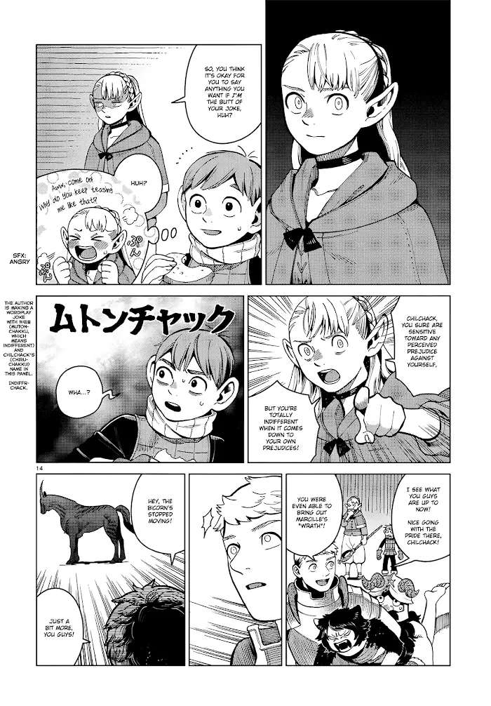 Delicious in Dungeon Chapter 56 image 14_optimized